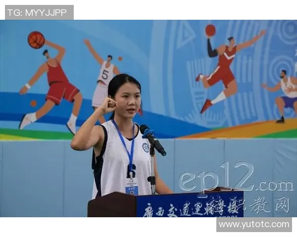 广西青少年篮球发展现状与未来展望助力体育人才培养与健康成长 广西青少年篮球发展现状与未来展望助力体育人才培养与健康成长