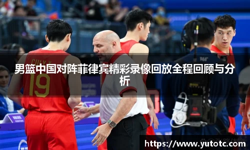 zoty中欧官方网站