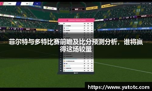 zoty中欧官方app下载